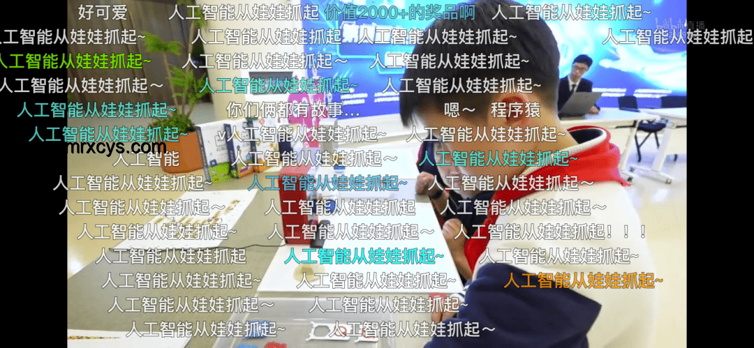 14歲少年被騙緬甸：創新救援思維，跨界尋回希望