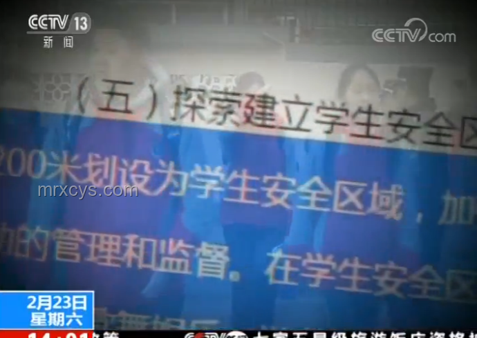 14歲少年被騙緬甸：創新救援思維，跨界尋回希望