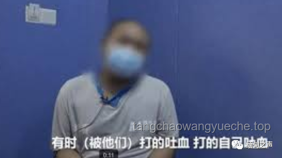14歲男孩被騙緬甸，20萬贖金問題解決方案