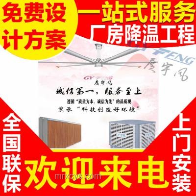 原來(lái)空調(diào)是最好的招生宣傳，舒適環(huán)境吸引學(xué)子