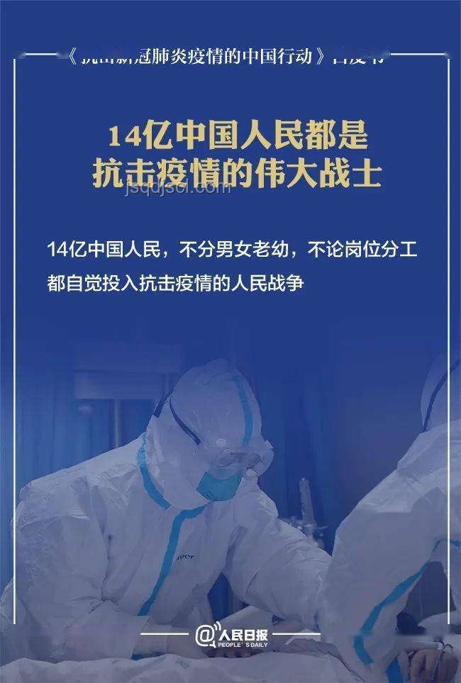 為何各類作品中普遍主張放棄復(fù)仇的對(duì)比分析