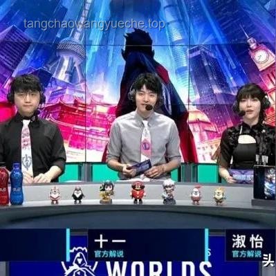 如果TES參加入圍賽能否打出6-0？實力、賽程與對手分析