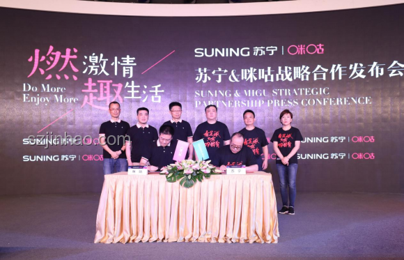 C羅簽約背后的創新體育經濟革命，跨界價值重塑