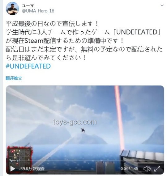小島秀夫游戲帶私貨未被噴原因探析