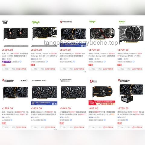 DDR4內存漲價趨勢分析，何時能止？