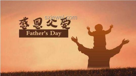 父愛如山，創新筑夢：肌無力少年的高考奇跡與跨界啟示