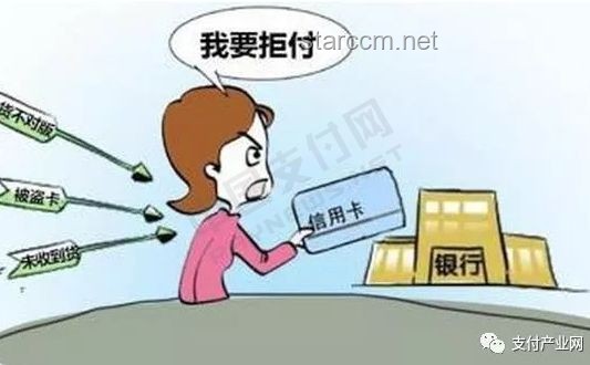 前臺借傘拒付押金男子暴力砸人案研究