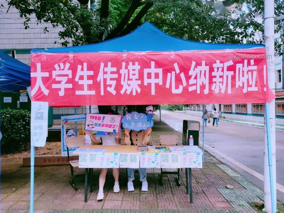 前臺借傘意外砸人，沖動行為終致拘留????