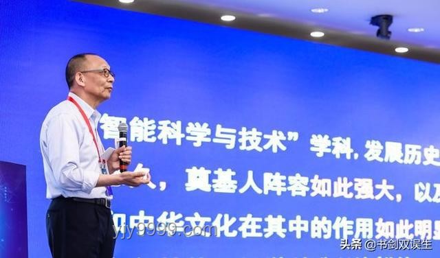 科技報國精神永存：黃旭華院士安葬家鄉與行業影響洞察