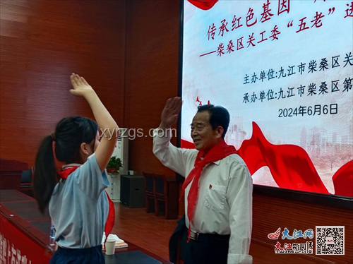黃旭華院士安葬廣東家鄉：科技精神與家國情懷的傳承趨勢
