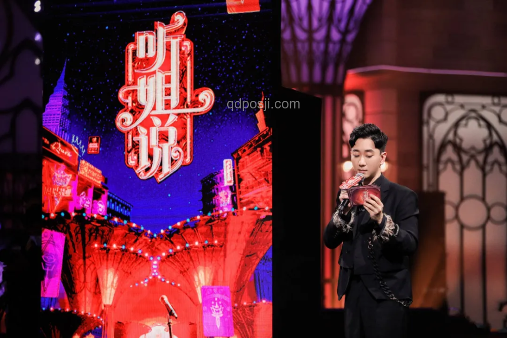 李雪琴之美：跨界創新下的多元魅力重塑