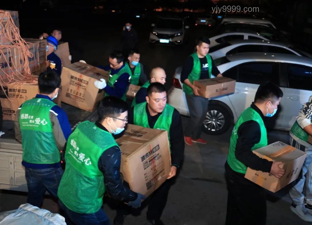 貴州榕江急需物資清單公布，高效響應與分配方案