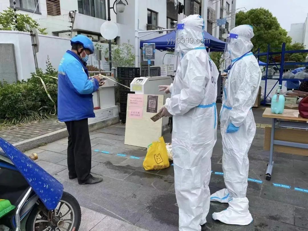 貴州榕江急需物資清單公布，高效響應與分配方案