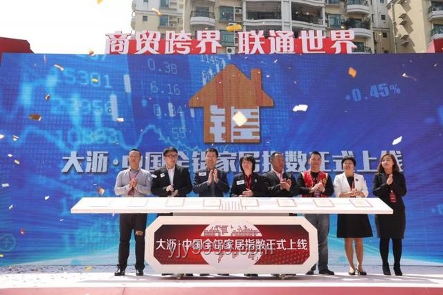 蘇超盛況啟示：體育觀眾參與新紀元，跨界創新再破局