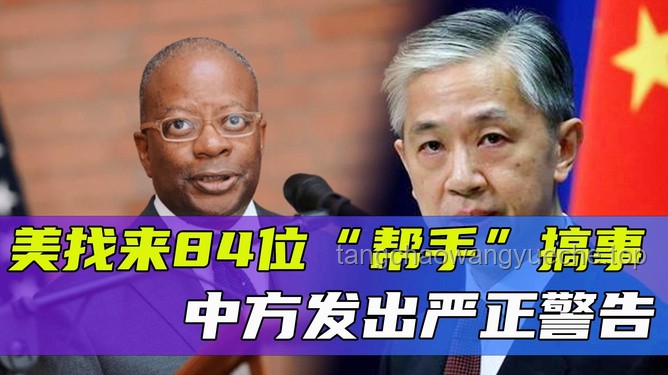 蔡瀾遺產分配謎團：助理發文嚴正回應