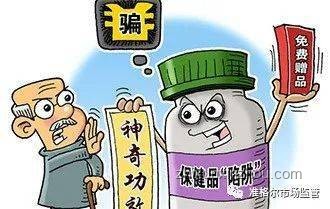 土耳其網(wǎng)紅離世警示：極端節(jié)食趨勢下的健康危機(jī)預(yù)警
