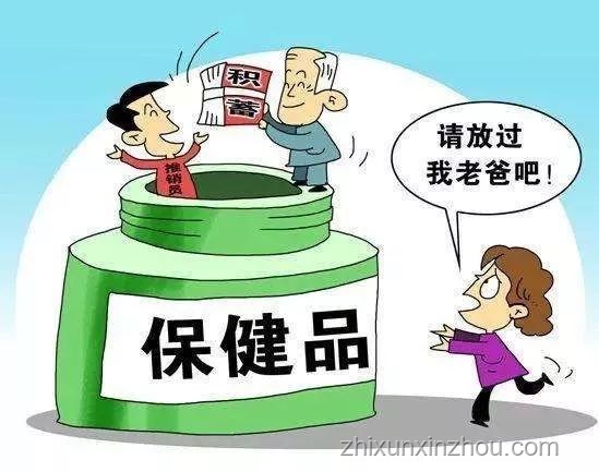 土耳其網(wǎng)紅離世警示：極端節(jié)食趨勢下的健康危機(jī)預(yù)警