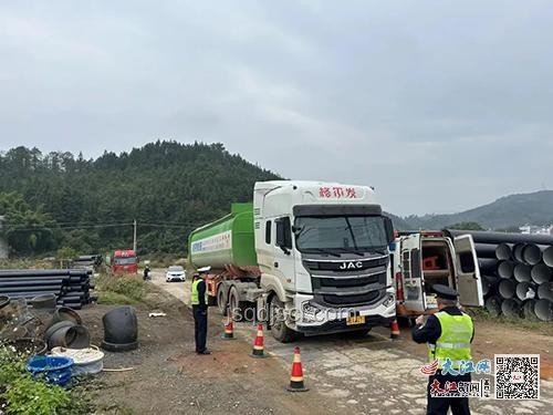 貴州榕江災后清淤措施對比：社會車輛禁止駛入的影響分析