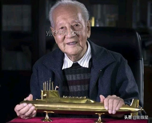 “中國核潛艇之父”黃旭華今日安葬：功勛永存，精神長傳