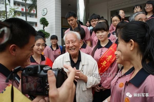 “中國核潛艇之父”黃旭華今日安葬紀念指南