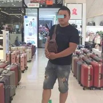 交警開私家車高速逼停摩托？官方通報的解決方案