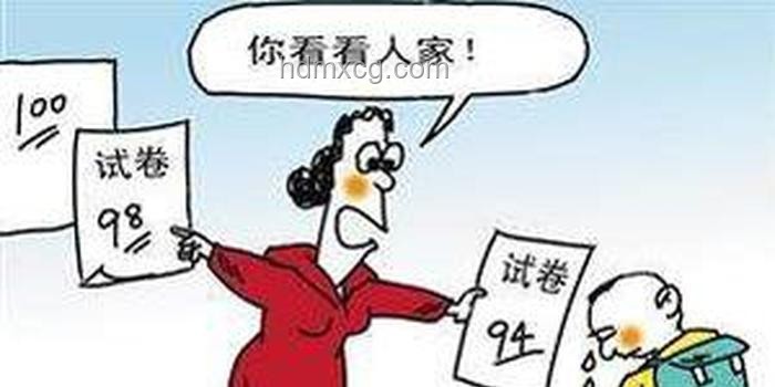 不是所有老師都反感《教材全解》，看法各異有原因