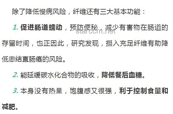 高管控下的隱形枷鎖：孩子自律與PUA風險反思