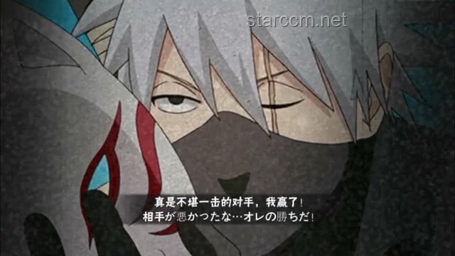 雷切非暗殺利器，卡卡西暗部堅持之謎??????♂?