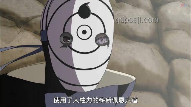 雷切非暗殺術(shù)，卡卡西暗部堅持之謎