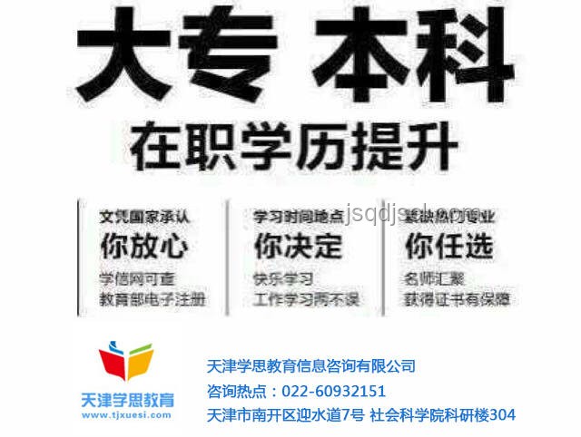 如何看待「不主動問高考成績：禮貌與否」的對比分析