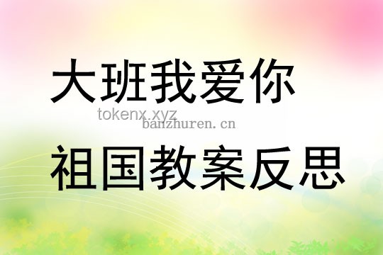 “打是親罵是愛”？我的反思與成長之旅 ????????, 家庭教育, 心理成長, 親子關(guān)系, 自我認知