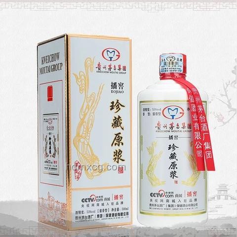 茅臺(tái)1935在「2025 中國影視之夜」的致敬細(xì)節(jié)解析