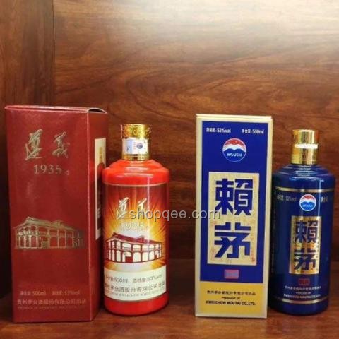 茅臺1935在「2025 中國影視之夜」致敬細節分析