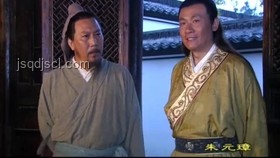 李善長與胡惟庸：生死時差之謎