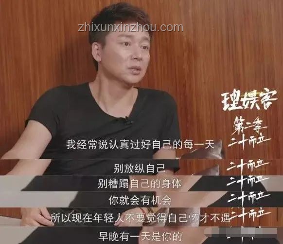 微短劇逆襲：跨界創新引領主流之路，郭靖宇視角下的新機遇