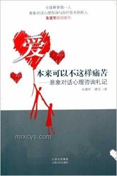 凡爾賽文學(xué)：社會(huì)心理鏡像，精準(zhǔn)戳痛的藝術(shù)