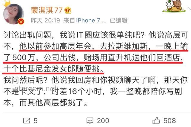 凡爾賽文學：現代人心理痛點的精準映射??