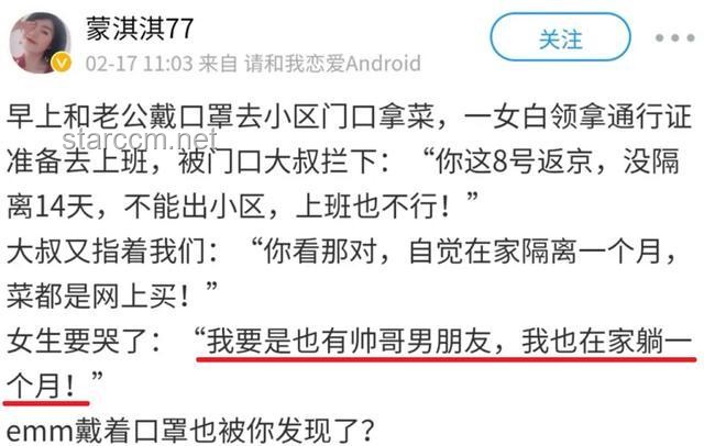 凡爾賽文學：現代人心理痛點的精準映射??
