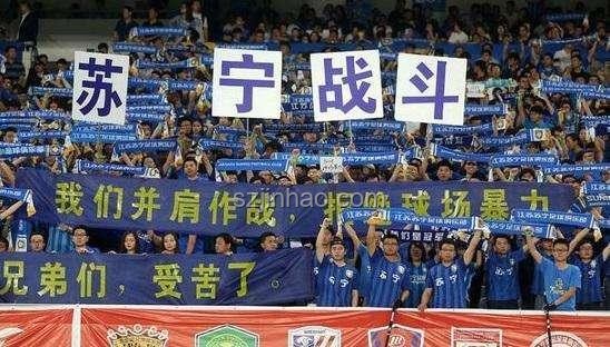 6月29日蘇超聯賽南通隊與宿遷隊對決分析