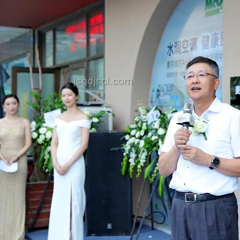 原來空調是最好的招生宣傳：教育行業的舒適體驗革命