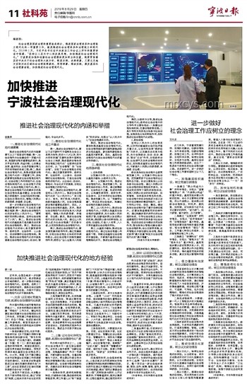 等等黨大勝利！5070Ti SUPER曝光深度解析??