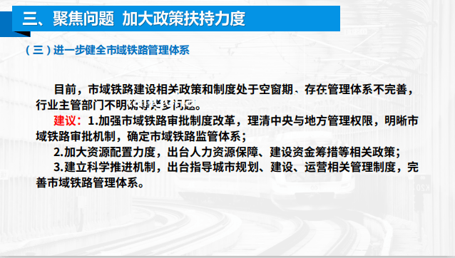 崩鐵3.4抽卡新策略：以白厄為例的創新決策思維