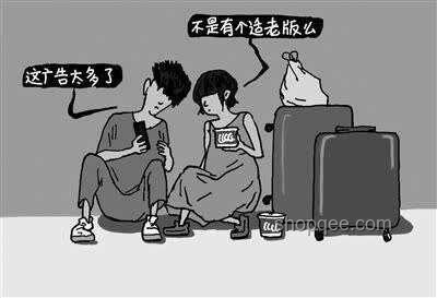 媒體烏龍背后的創意啟示：單位謬誤與跨界笑料制造機