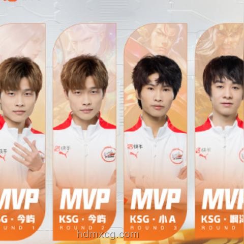 狼隊連勝遭KSG終結：多維度對比分析