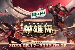 狼隊連勝斷崖，KSG逆襲啟示：跨界策略新解