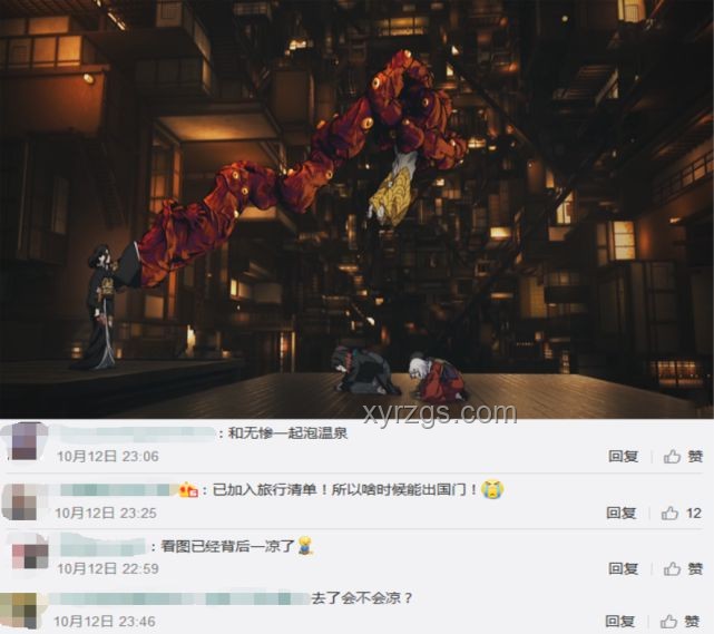 鬼滅《無限城篇》票房趨勢預測：新高在望？