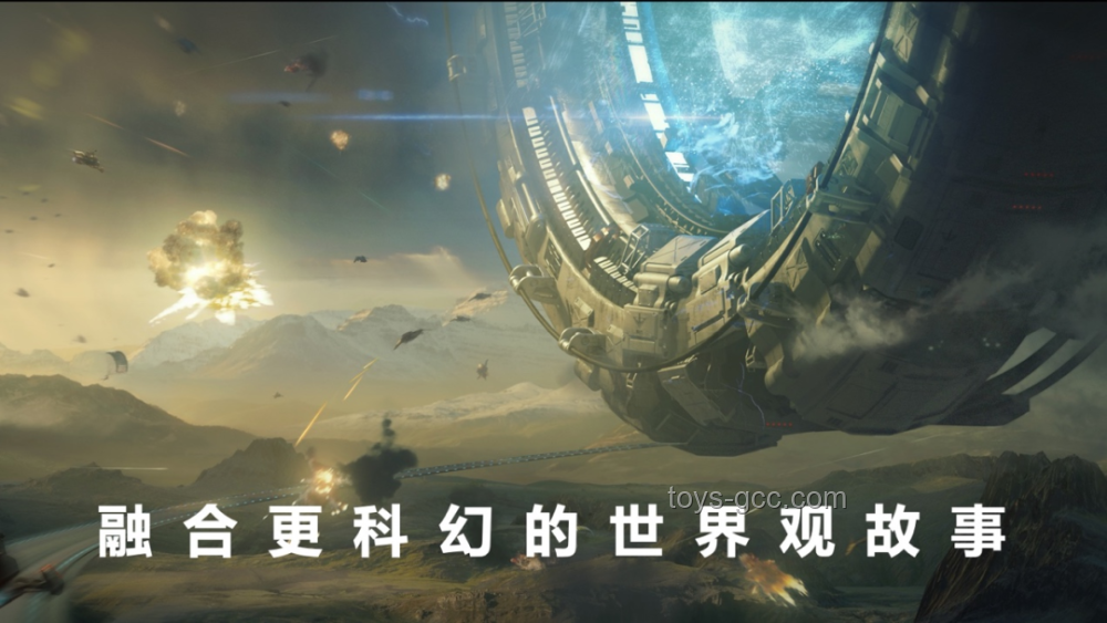 鬼滅新紀(jì)元：《無(wú)限城篇》預(yù)告中的跨界創(chuàng)新啟示錄
