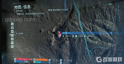 為何小島秀夫游戲帶私貨不會被噴？實用解析指南