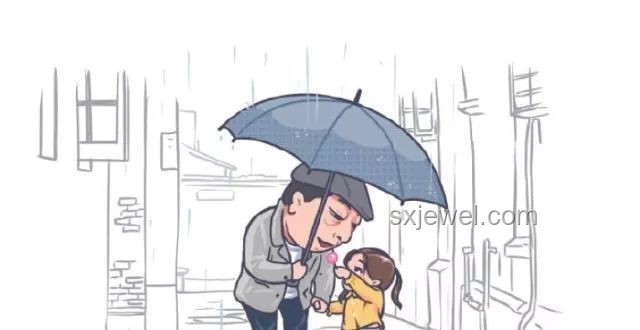 為泄憤爺爺女友帶走2歲孫子拋棄：緊急尋回與家庭關系修復方案