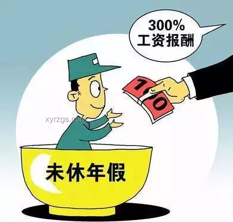 為泄憤爺爺女友帶走2歲孫子拋棄案例研究